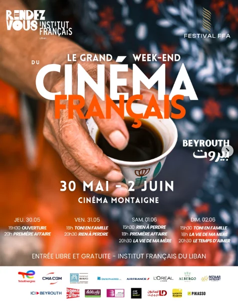 Le Grand Week-End Cinema Francais